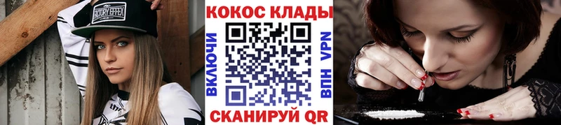КОКАИН Колумбийский Изобильный
