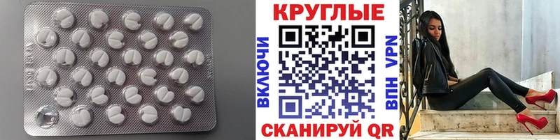 ЭКСТАЗИ louis Vuitton  Изобильный 