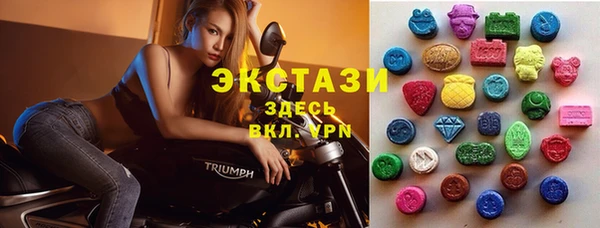 бутик Алексеевка