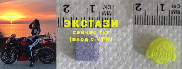 дурь Алзамай