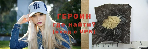 дживик Ростов