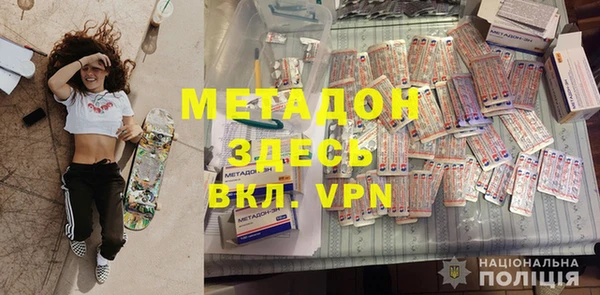 амфетамин Алексин