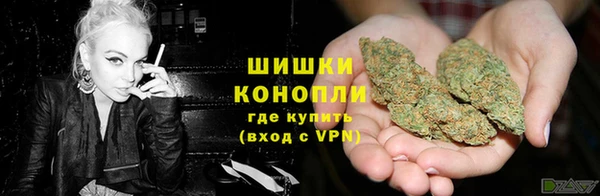 амфетамин Алексин