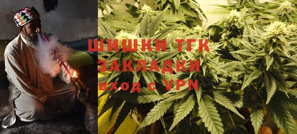 амфетамин Алексин