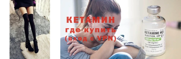 бутик Алексеевка