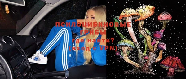 бутик Алексеевка