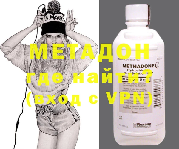 дурь Алзамай