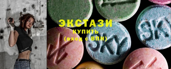 бутик Алексеевка