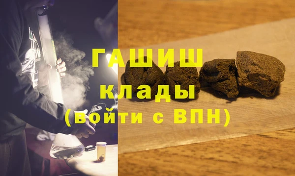 дурь Алзамай