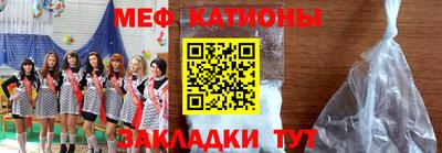 кокаин VHQ Краснознаменск