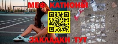 кокаин VHQ Краснознаменск