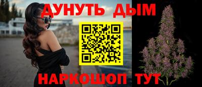 кокаин VHQ Краснознаменск