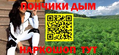 кокаин VHQ Краснознаменск