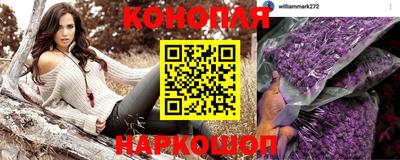 скорость Краснокаменск