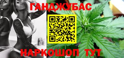 скорость Краснокаменск