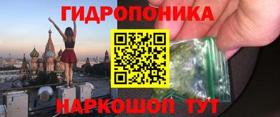 кокаин VHQ Краснознаменск