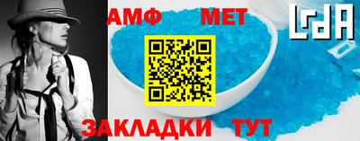 кокаин VHQ Краснознаменск