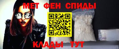 кокаин VHQ Краснознаменск