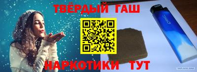 скорость Краснокаменск