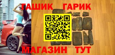 скорость Краснокаменск