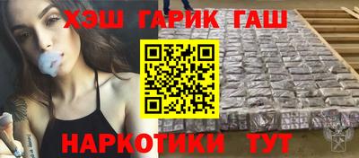 скорость Краснокаменск