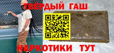 кокаин VHQ Краснознаменск