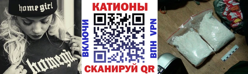 закладки  ссылка на мегу ТОР  Мефедрон мяу мяу  Изобильный 