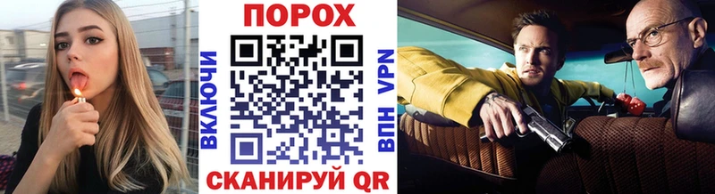 Первитин винт Изобильный